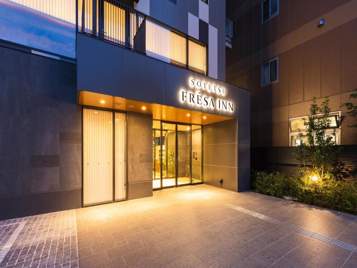 Sotetsu Fresa Inn Sendai Luaran gambar