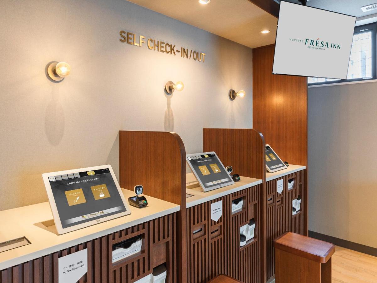 Sotetsu Fresa Inn Sendai Luaran gambar
